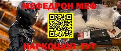 трава Пушкино