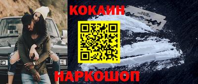 трава Будённовск