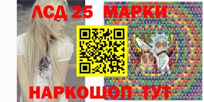 меф VHQ Бугуруслан