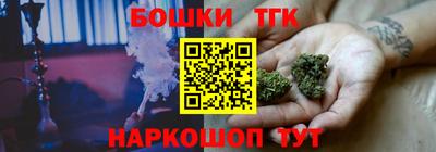 меф VHQ Бугуруслан