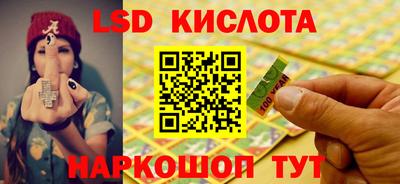 кокаин колумбия Пугачёв