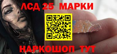 трава Будённовск
