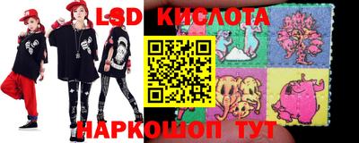 меф VHQ Бугуруслан