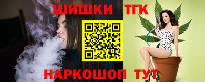 меф VHQ Бугуруслан