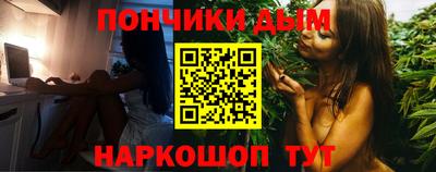 меф VHQ Бугуруслан