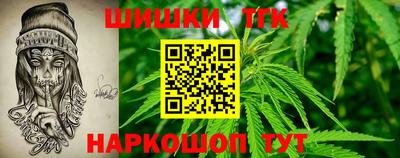 трава Будённовск