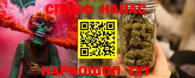 меф VHQ Бугуруслан