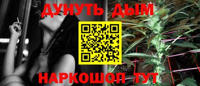 трава Будённовск