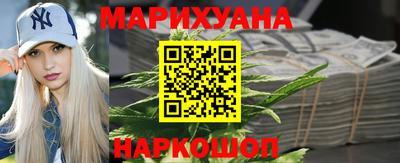 трава Будённовск