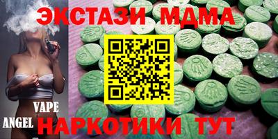 трава Будённовск
