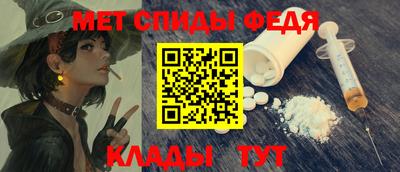 гидра Бузулук