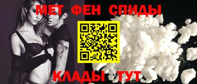гидра Бузулук