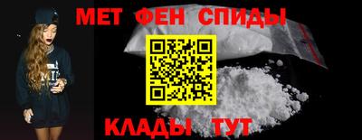 гидра Бузулук