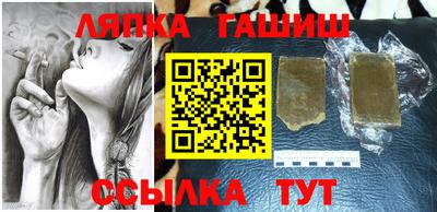 меф VHQ Бугуруслан