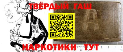 трава Будённовск