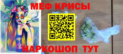 трава Будённовск