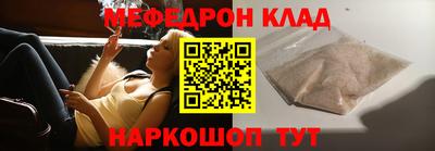 гидра Бузулук