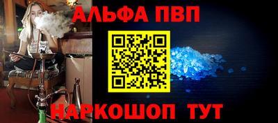 трава Будённовск