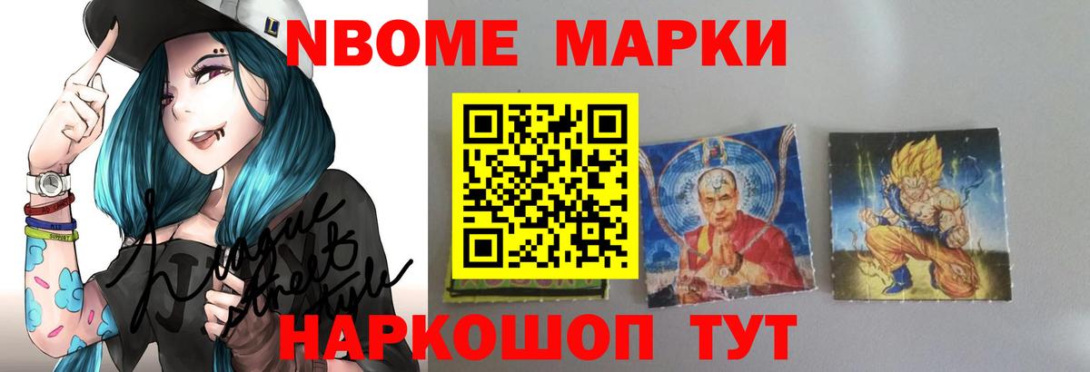 ЛСД экстази ecstasy  Вход с VPN  LSD-25 экстази кислота  Полысаево 